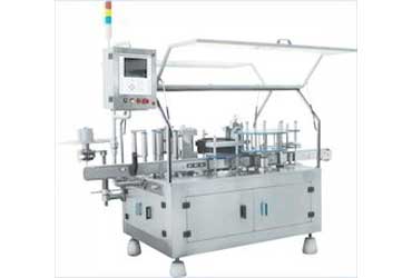 Labeling Machine Manufacturer